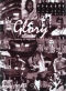 Image of Glory, The History of Saginaw County Sports