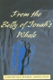 Image of From the Belly of Jonah's Whale