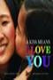 Image of A Kiss Means I Love You