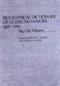 Image of A Biographical Dictionary of American Mayors, 1828-1980 : big city mayors, Baltimore, Boston, Buffalo, Chicago, Cincinnati, Cleveland, Detroit, Los Angeles, Milwaukee, New Orleans, New York, Philadelphia, Pittsburgh, San Francisco, St. Louis