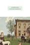 Image of Sherbrookes: Possession / Sherbrookes / Stillness 