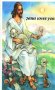 Image of Jesus Loves You
